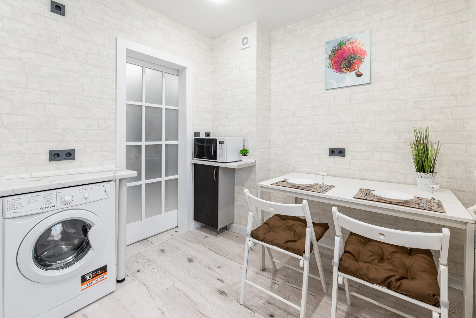 Апартаменты Galleria Minsk Center