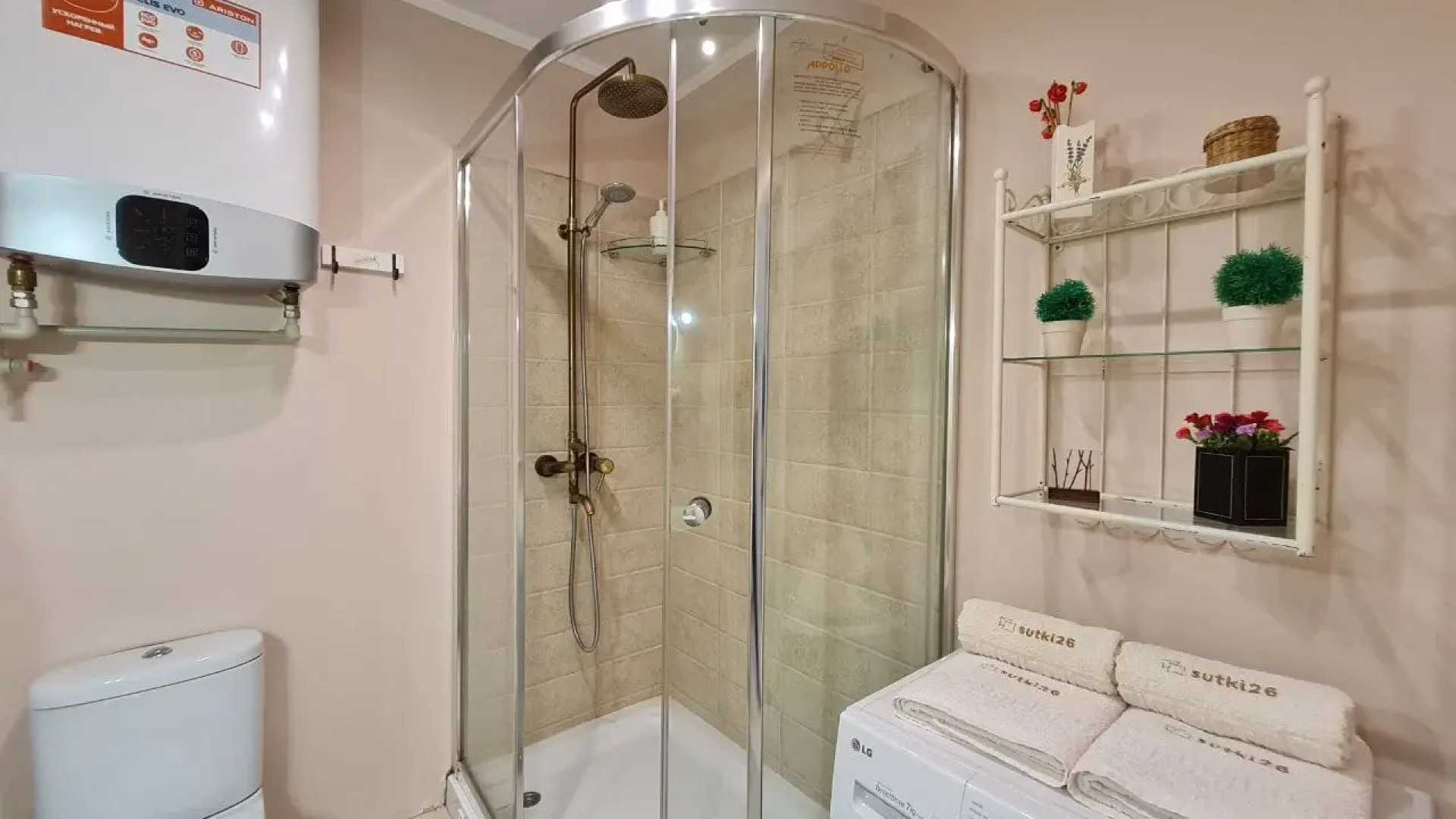 Апартаменты на улице Кузнечная 2 by Sutki26