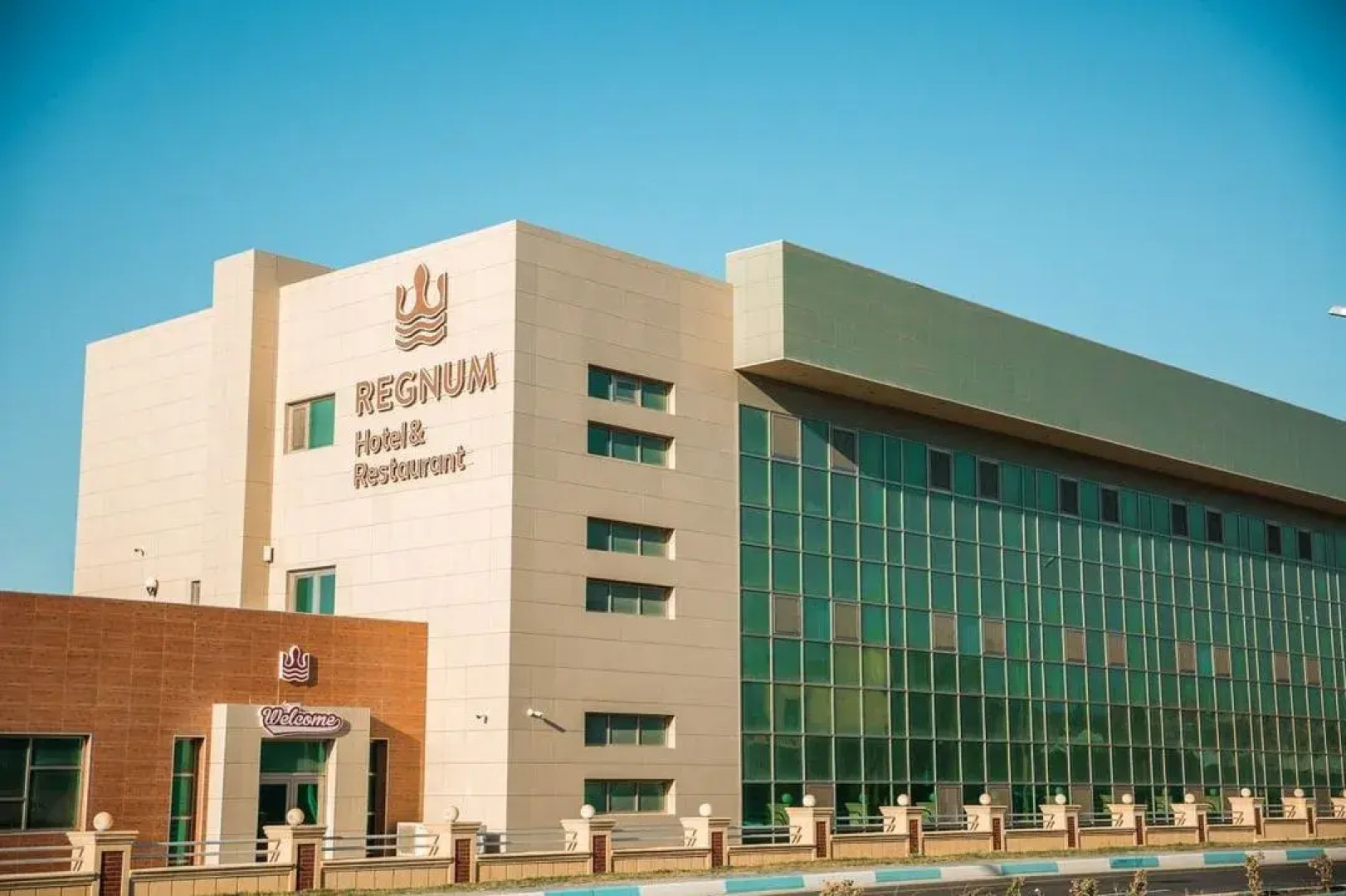 Отель Regnum Restaurant