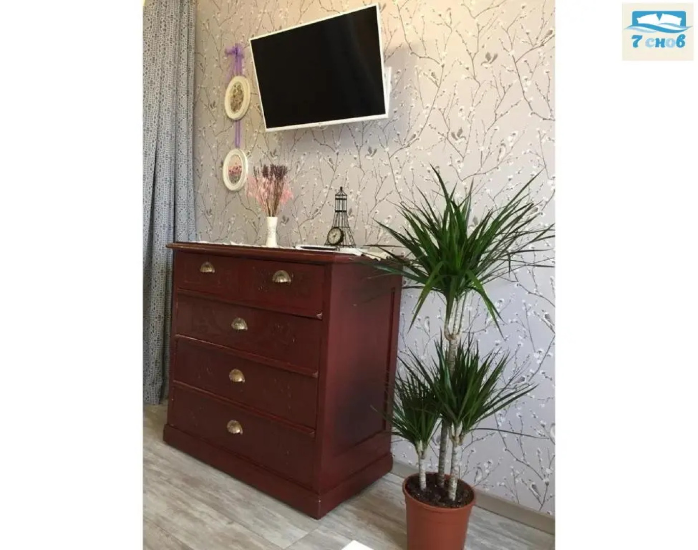 Апартаменты Прованс