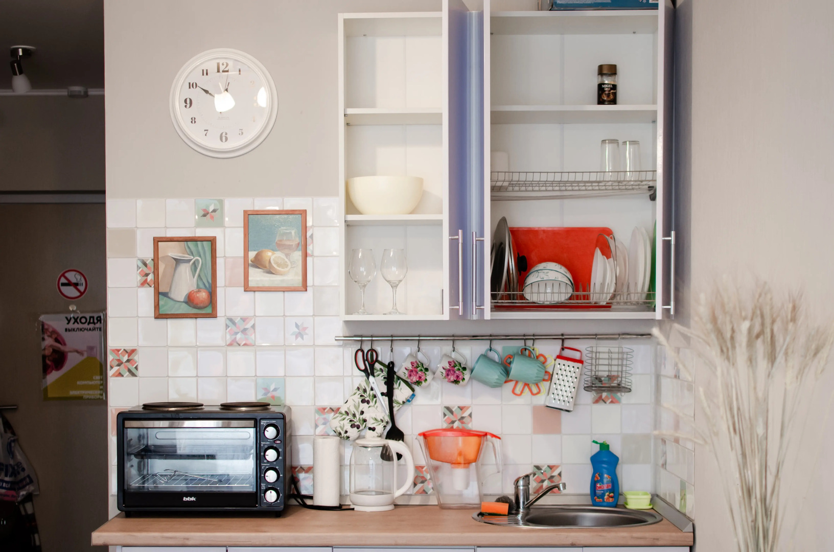 Квартира Уютная Светлая Студия в 8 минутах от метро Парнас