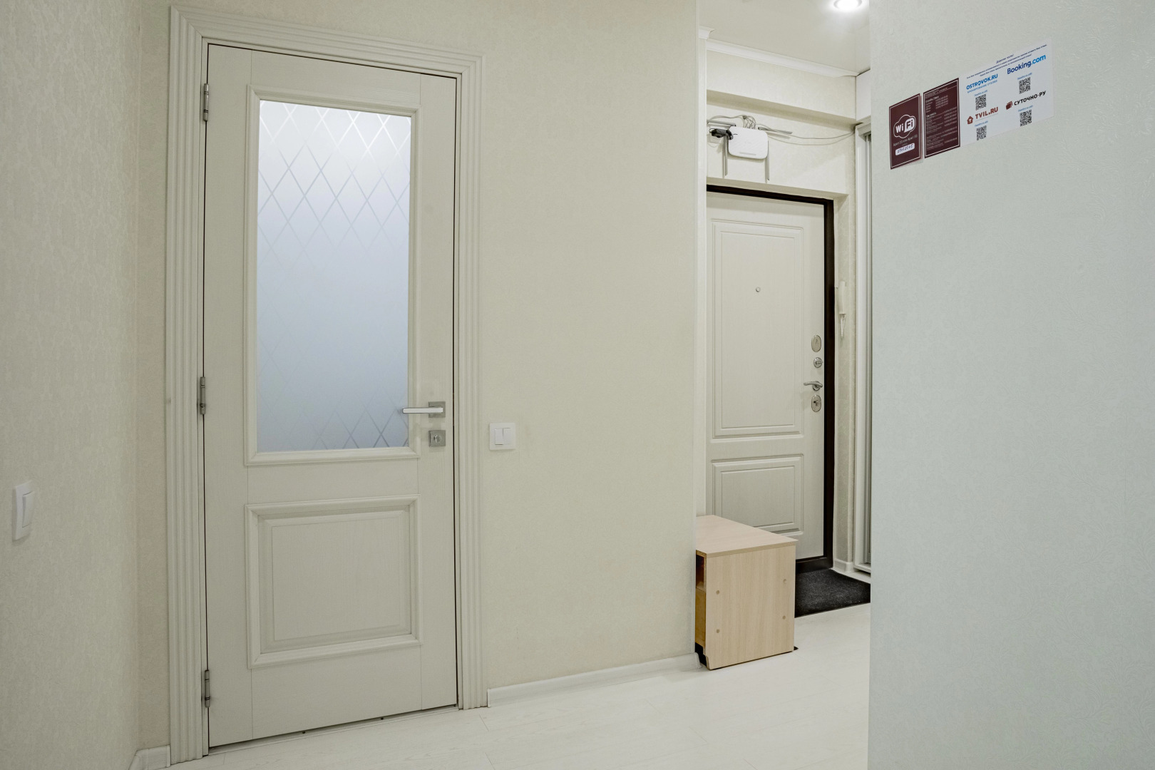 Апартаменты Семейный люкс (Севастополь)