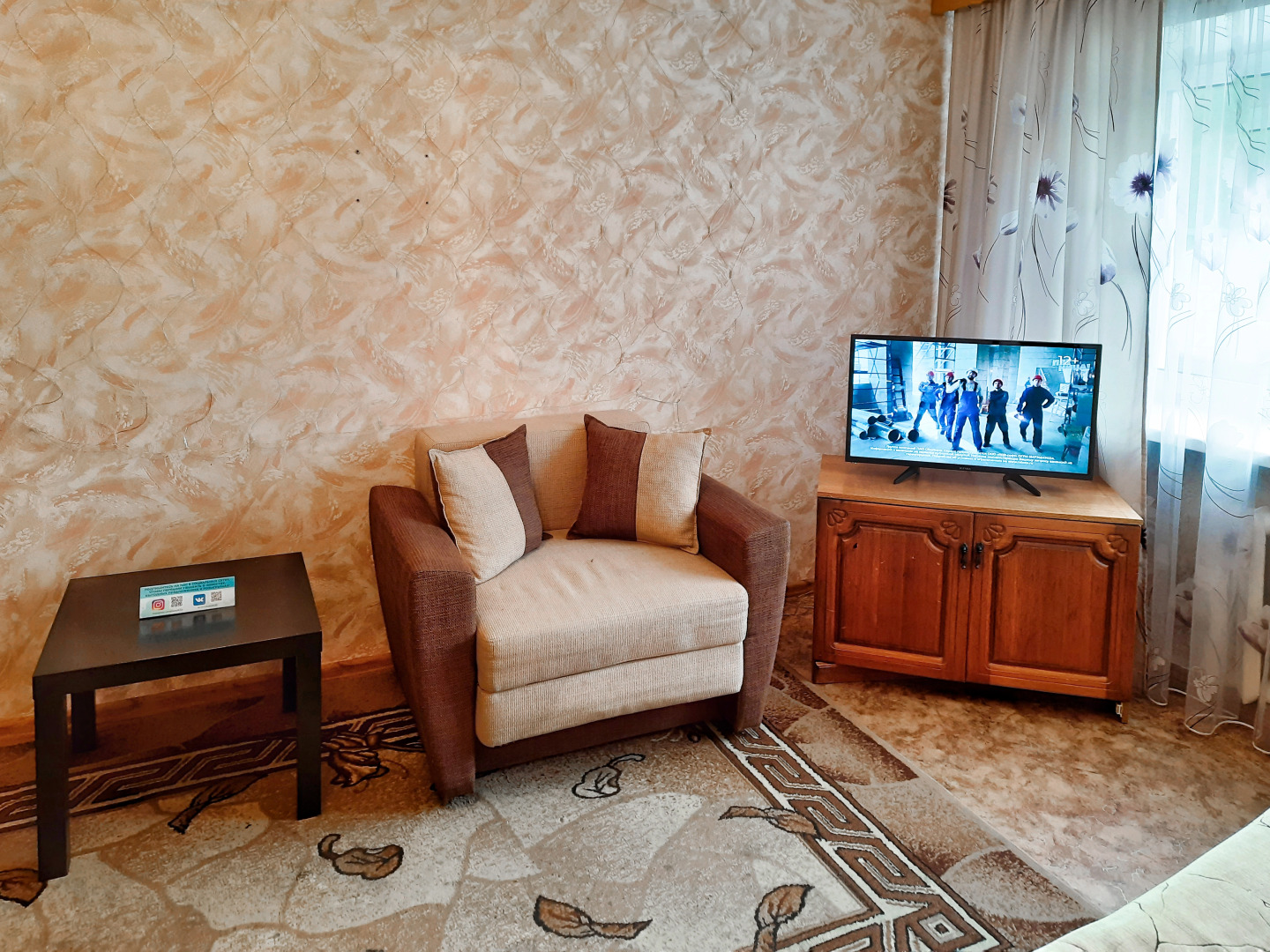 Апартаменты В Центре