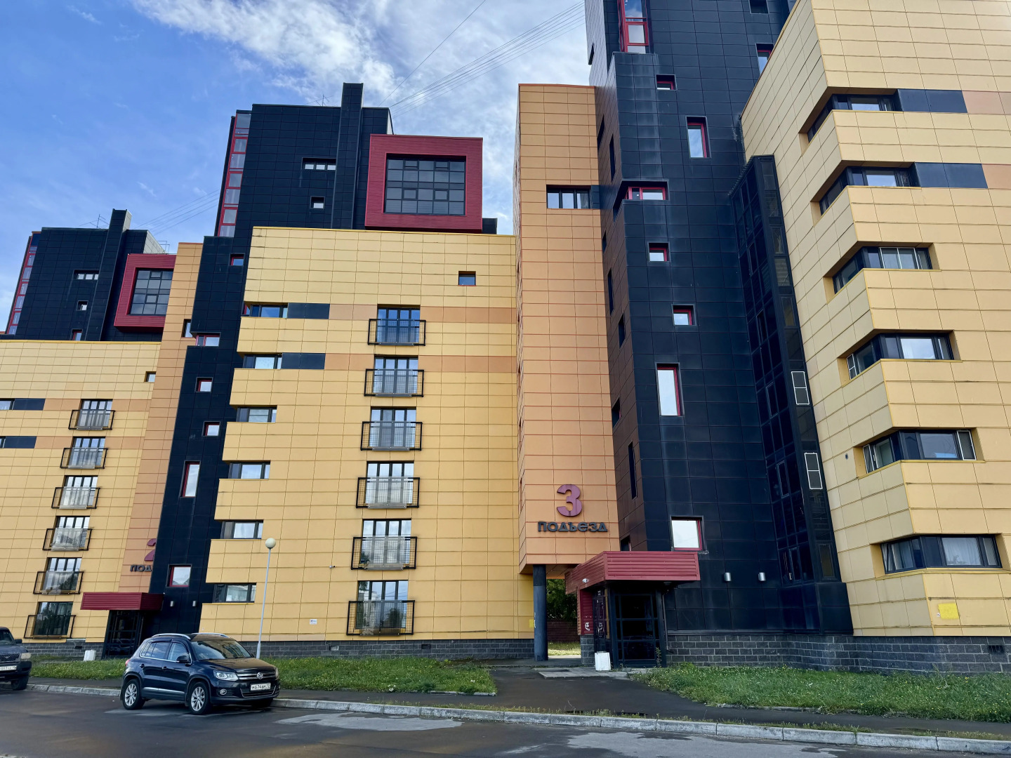 Квартира Hygge Karelia на Варкауса