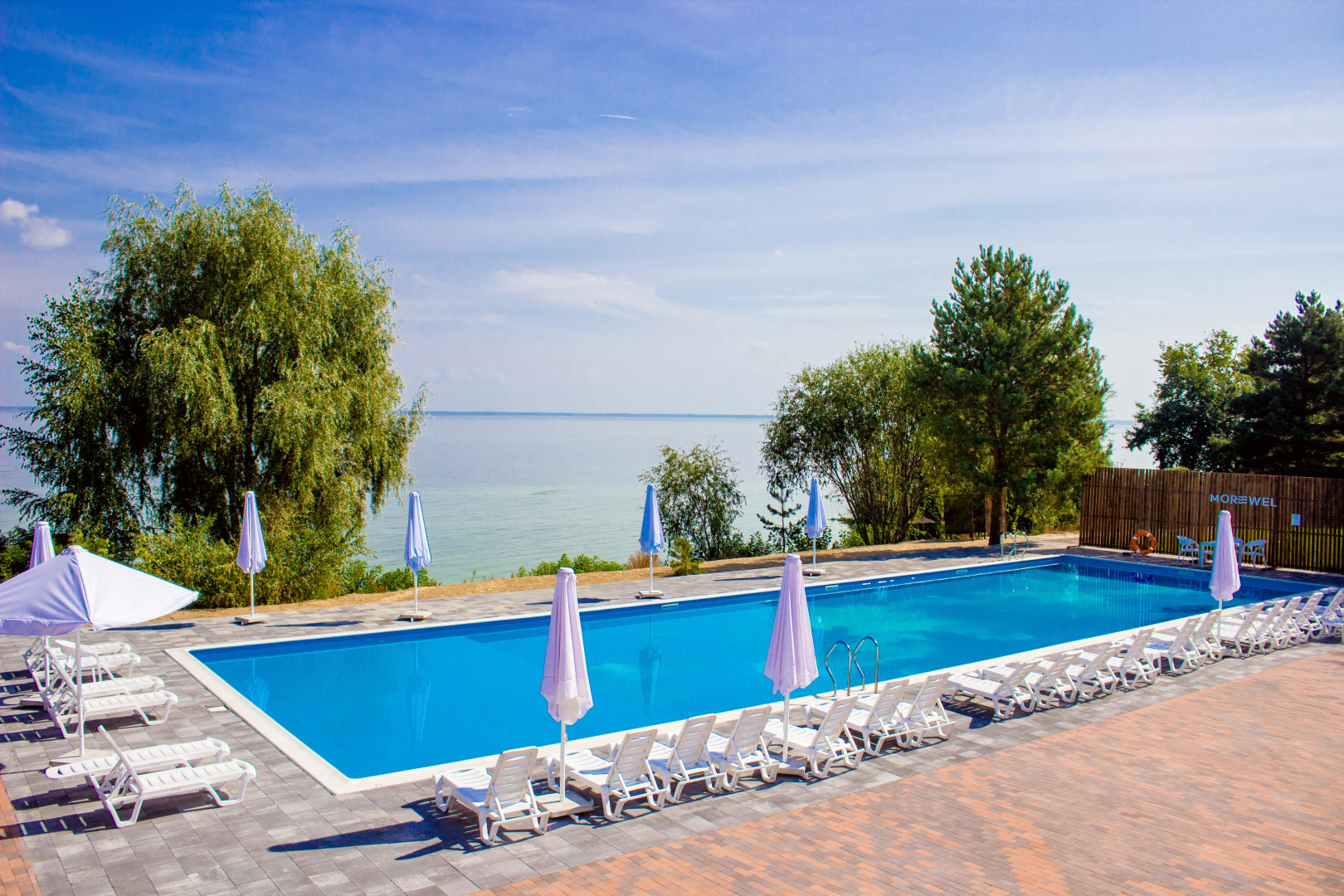 База отдыха Morewell