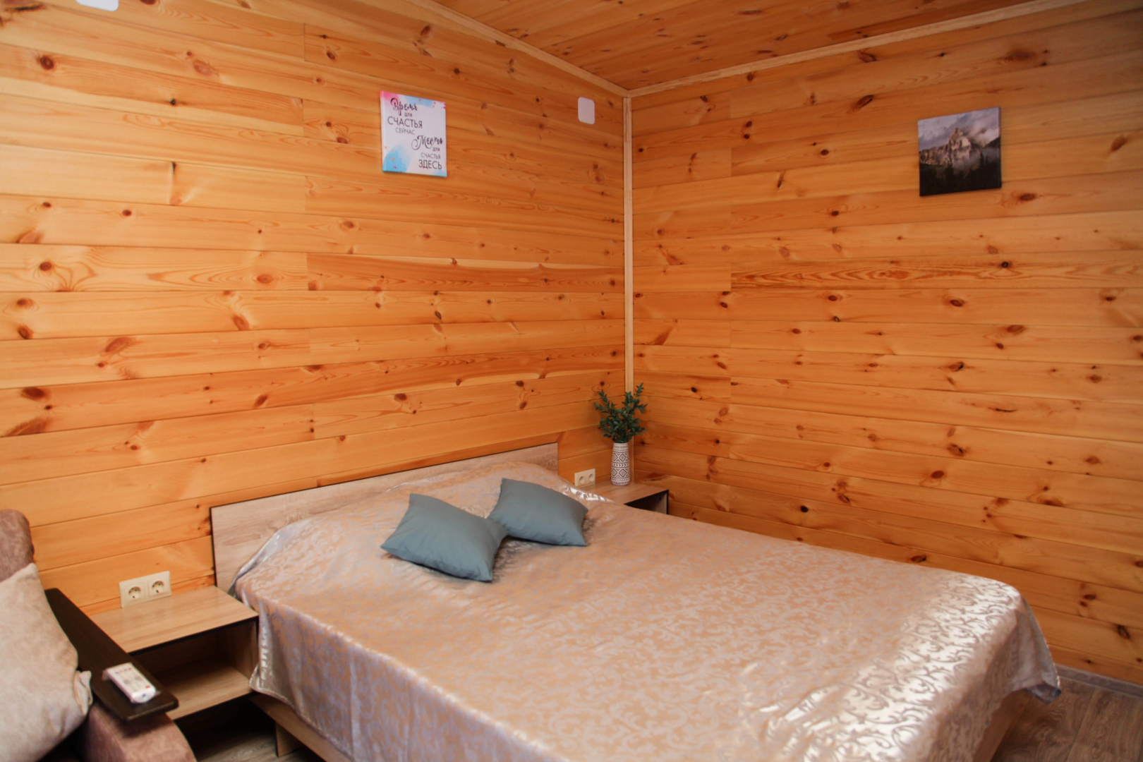 База отдыха Горный сад