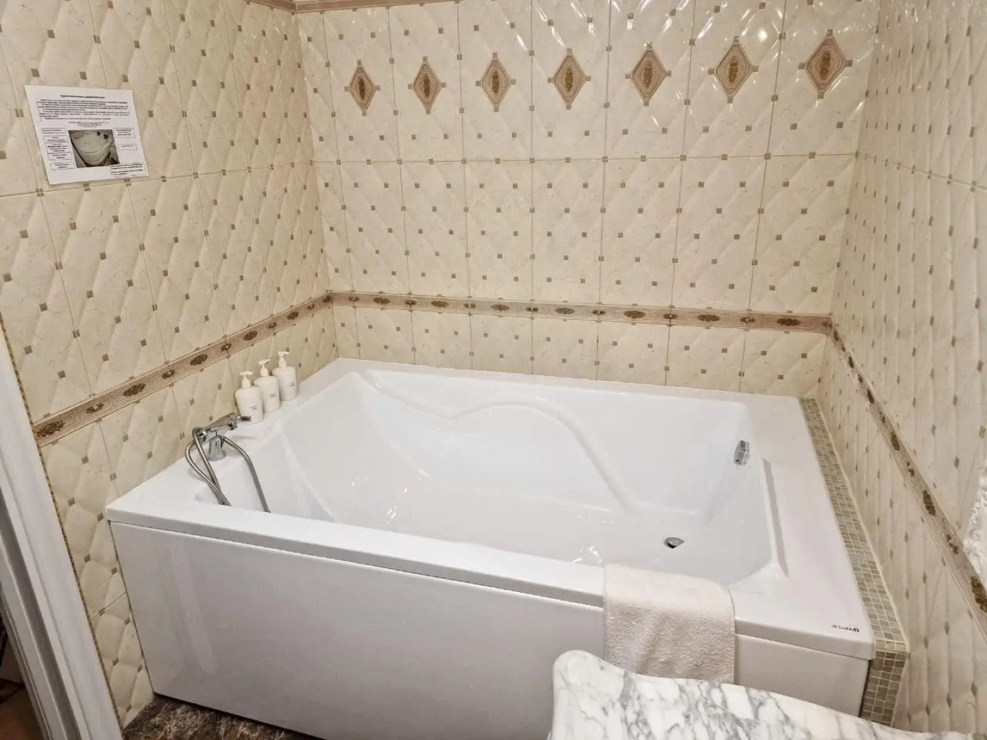 Апартаменты Барокко