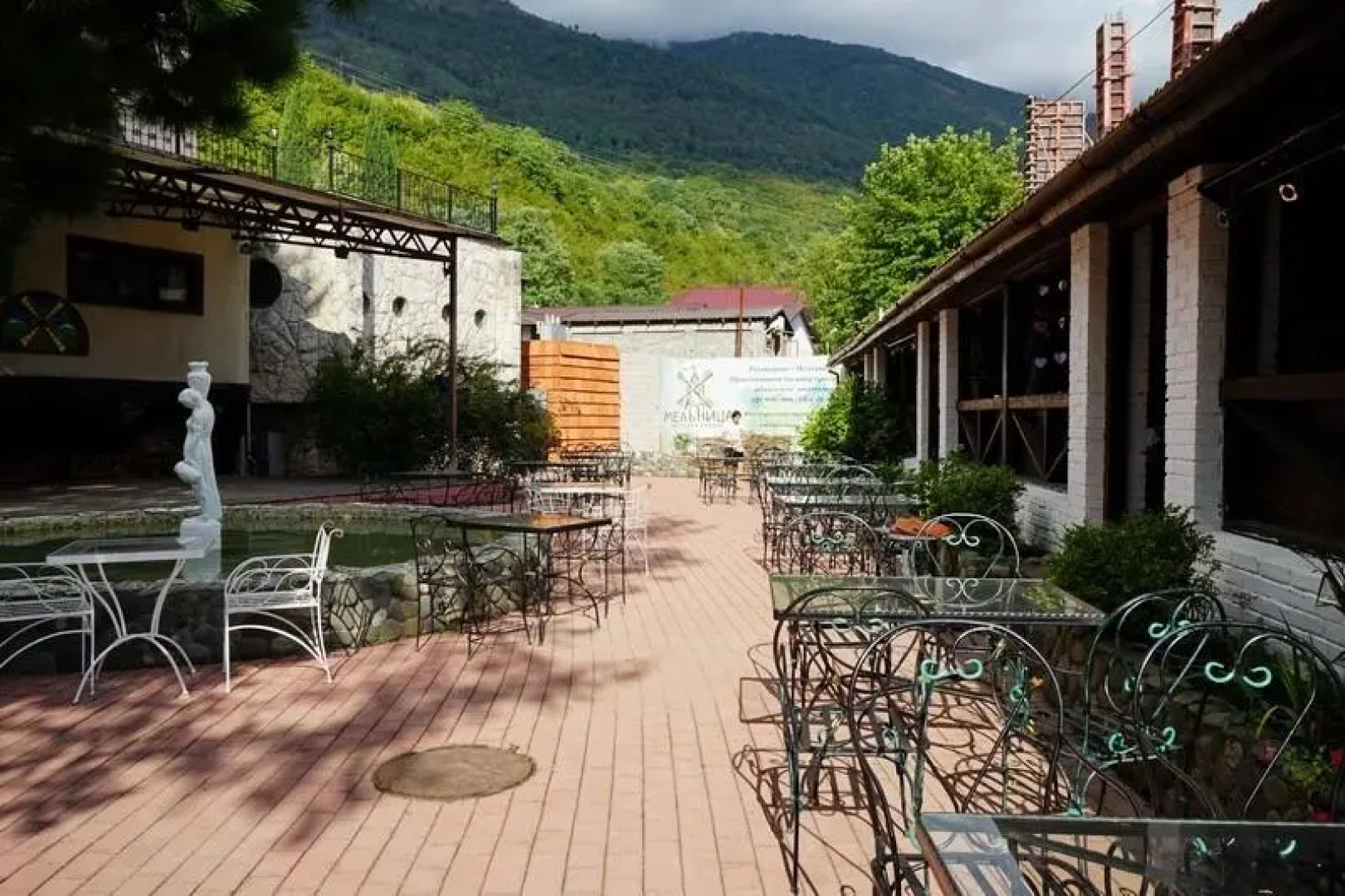 Мини-Отель Мельница