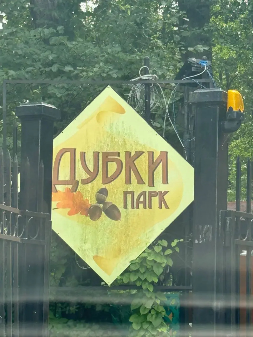 Квартира у залива Realty Vera