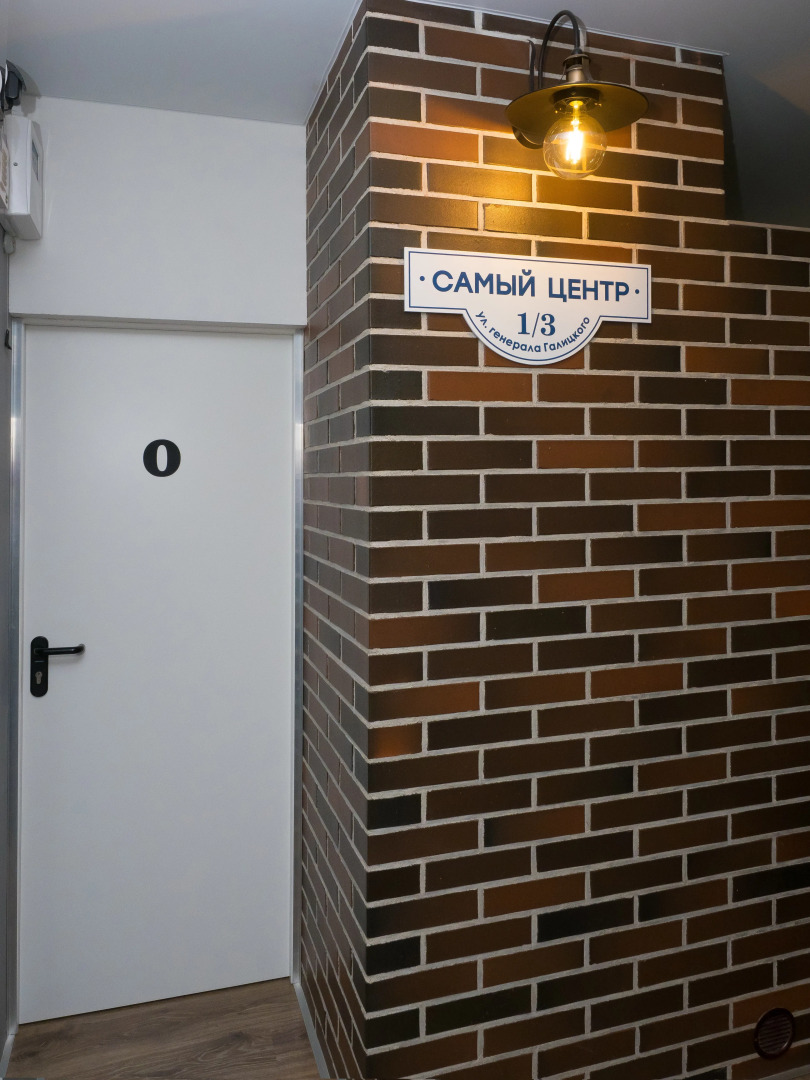 Хостел Самый центр