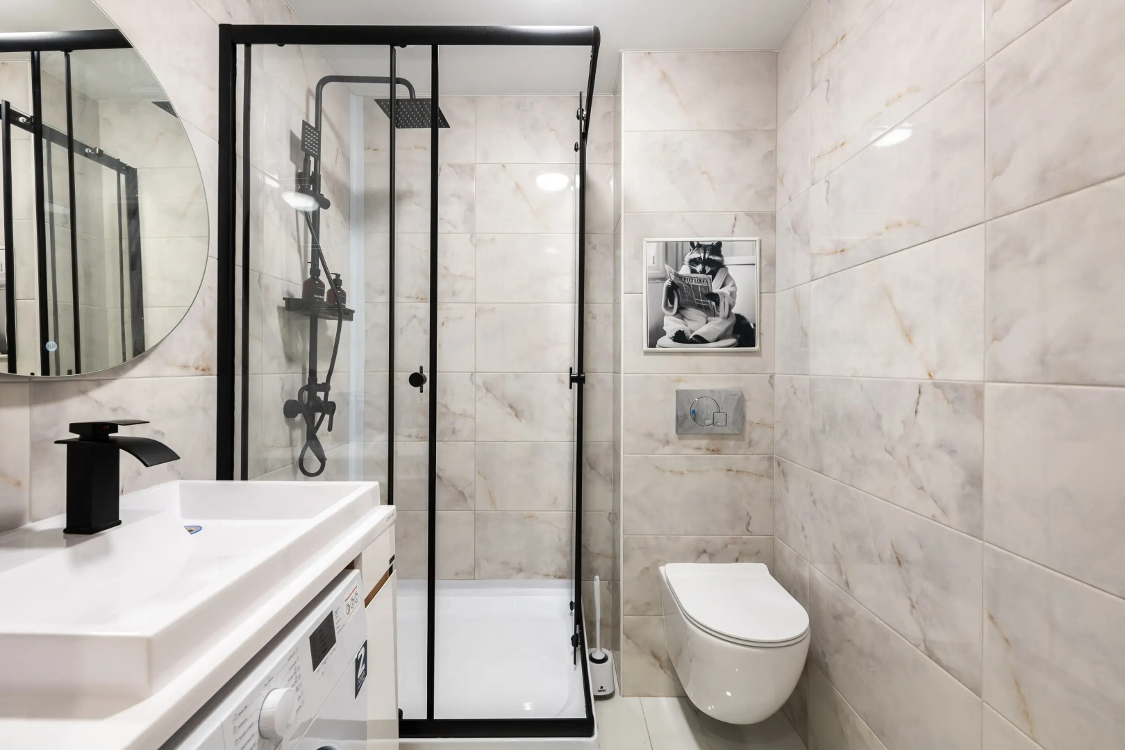 Квартира Морозная Свежесть