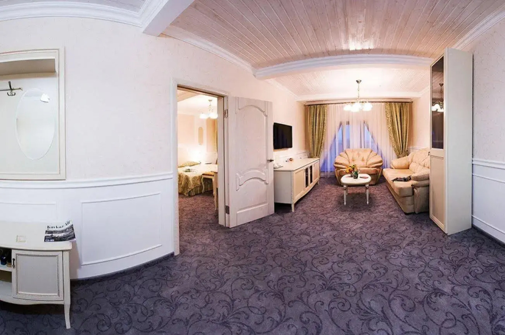 Гостевой дом Райгонд