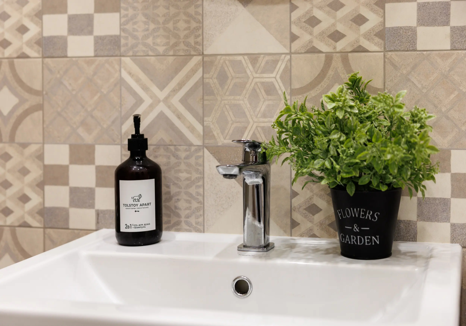 Квартира у Кремля