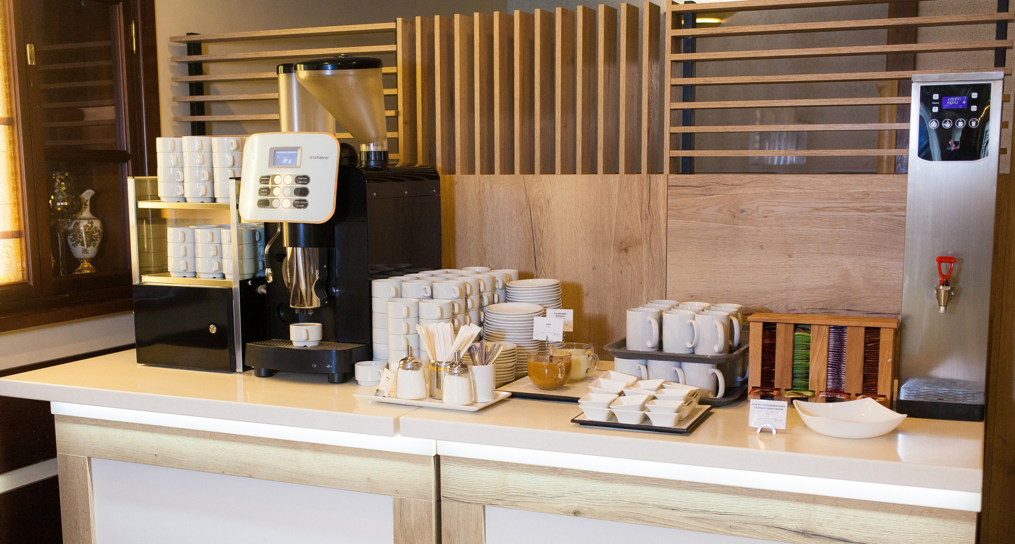 AZIMUT Отель Новосибирск