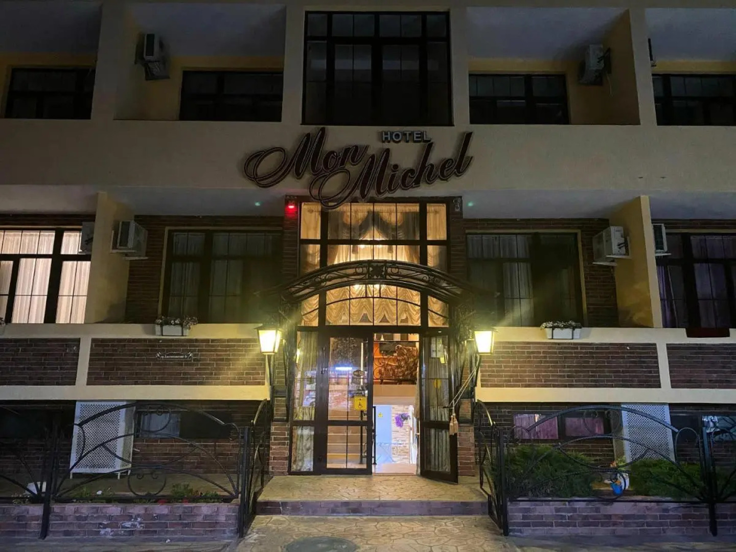 Отель Mon Michel (Мон Мишель)