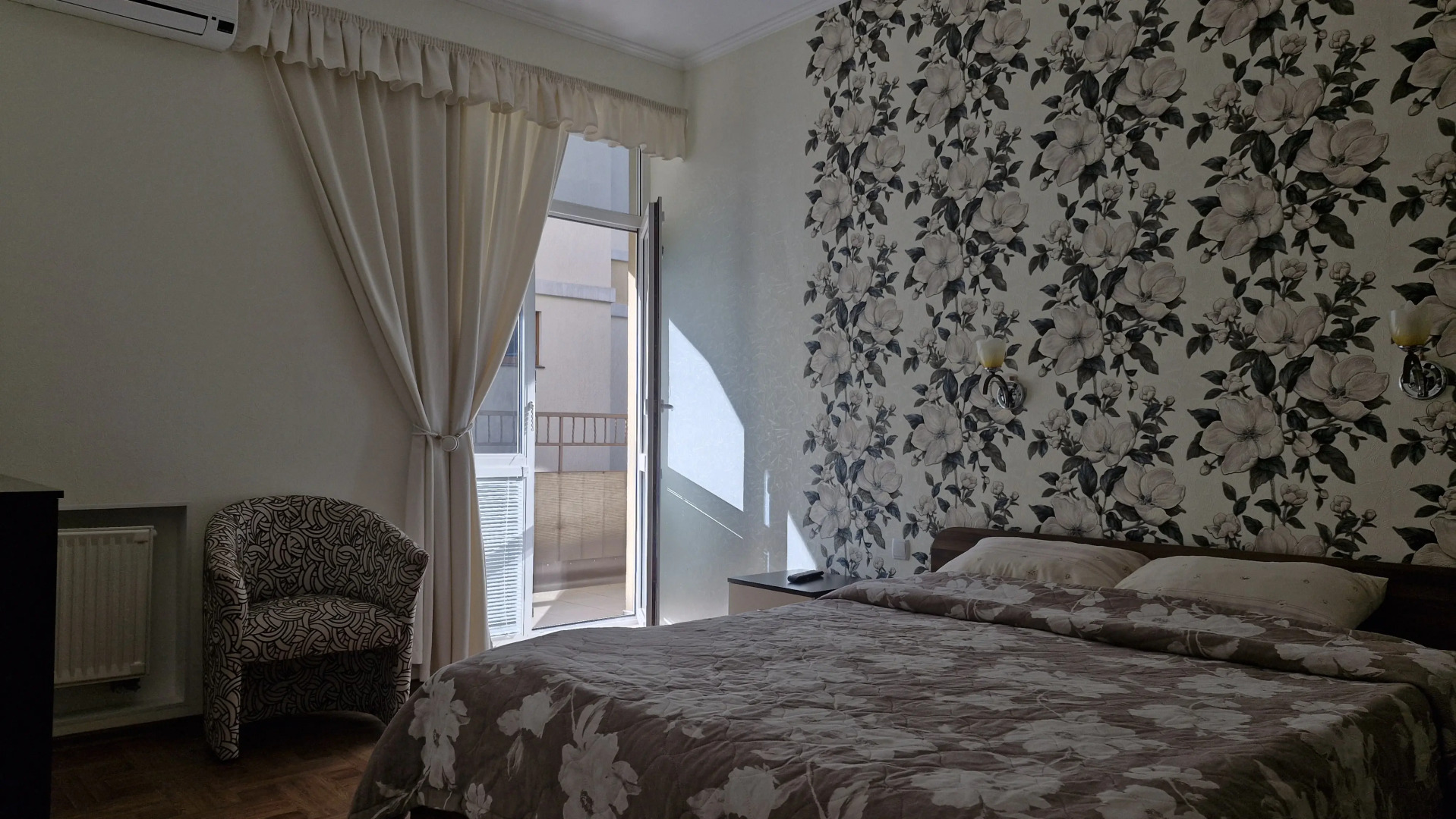 Квартира Atlant Classic