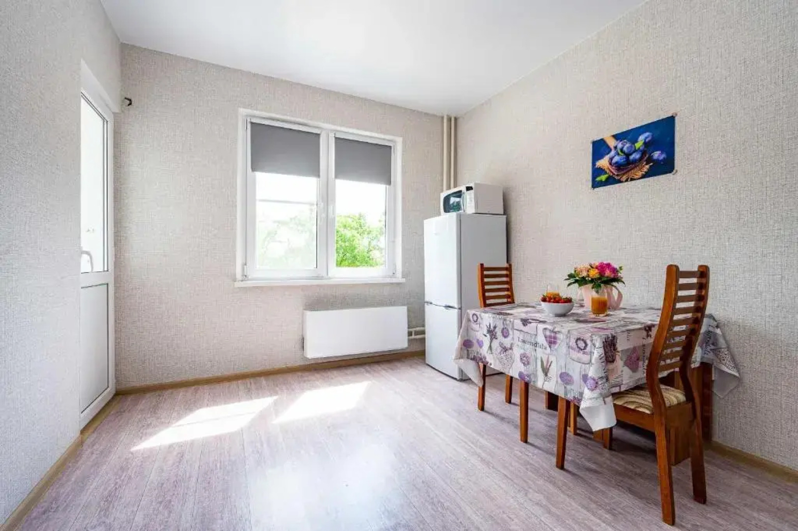 Апартаменты Уютная у парка ФК Краснодар