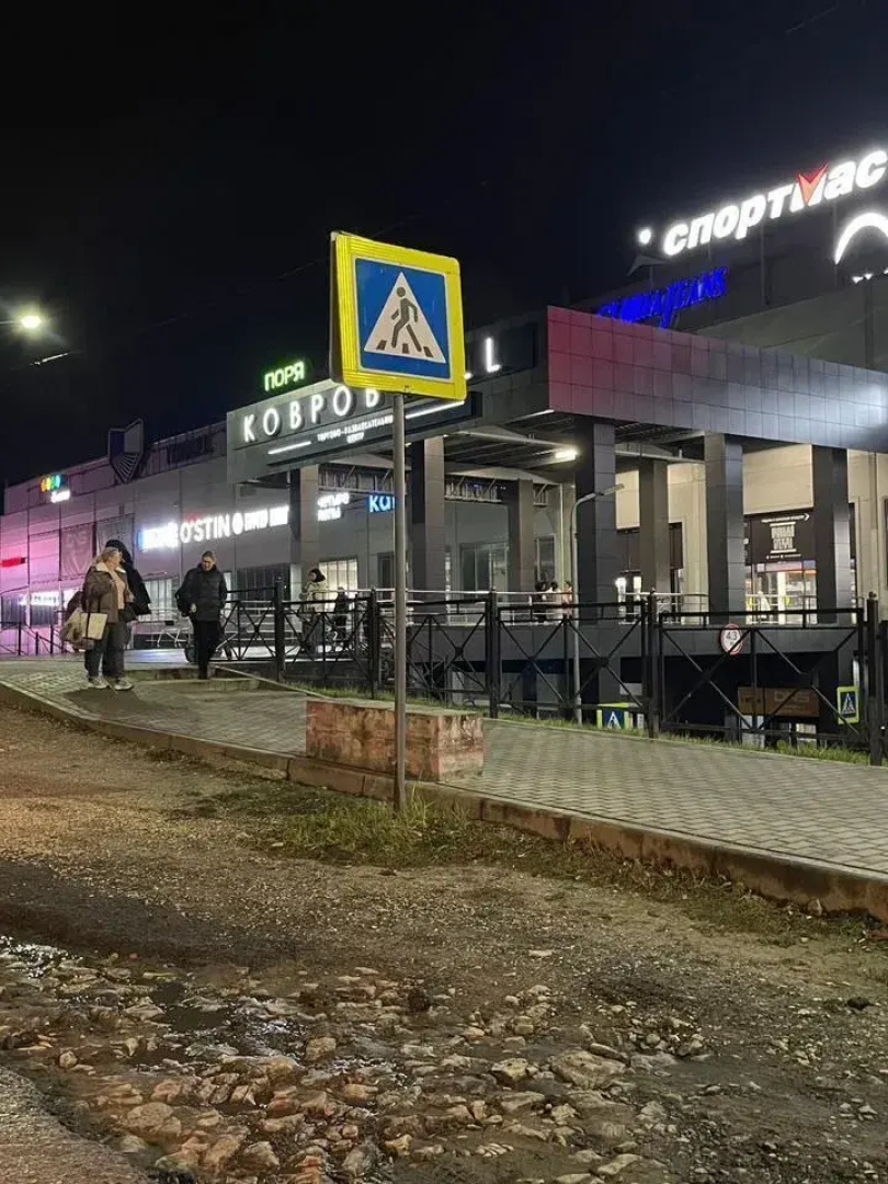 Апартаменты в цeнтре горoда