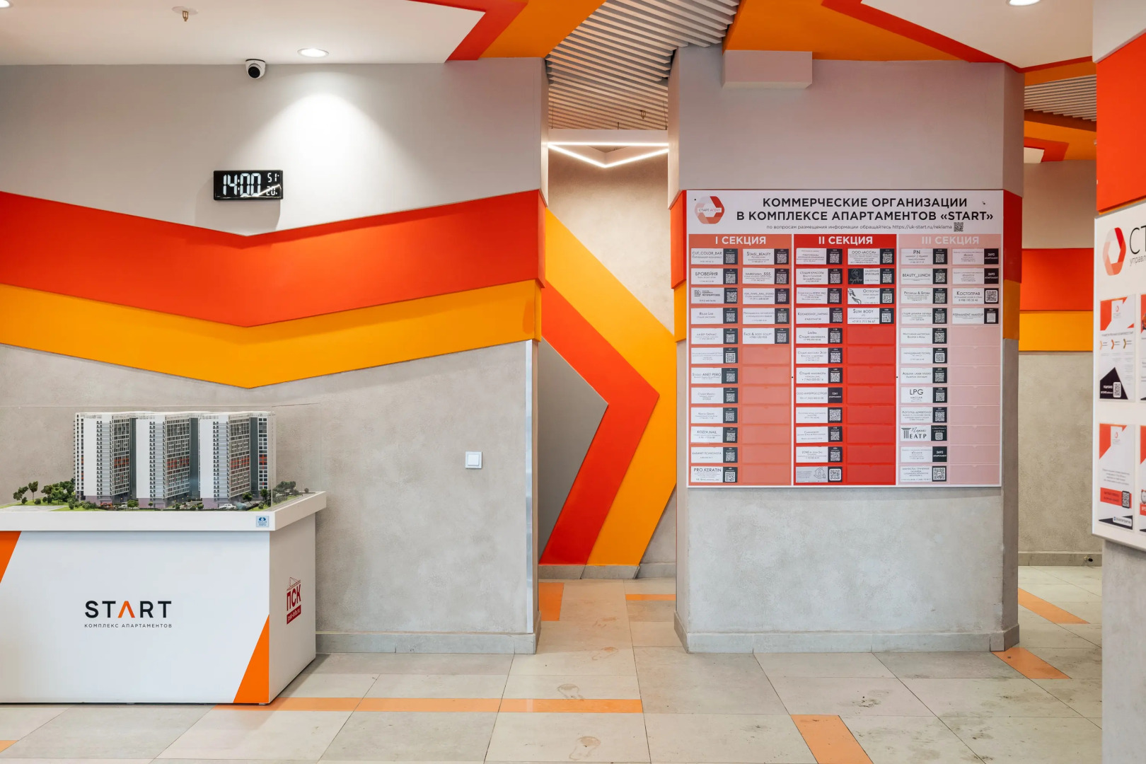 Apartments GLOBALSTAY. Новые студии 5 мин до метро Парнас