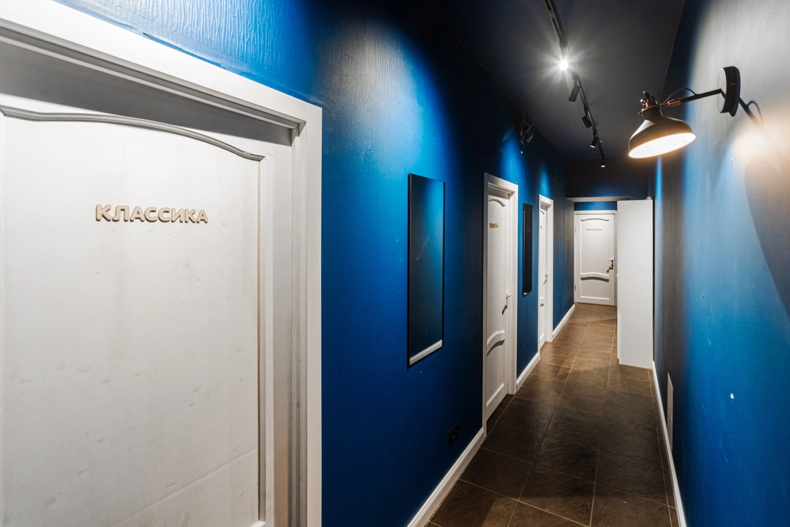 Хостел BookCase