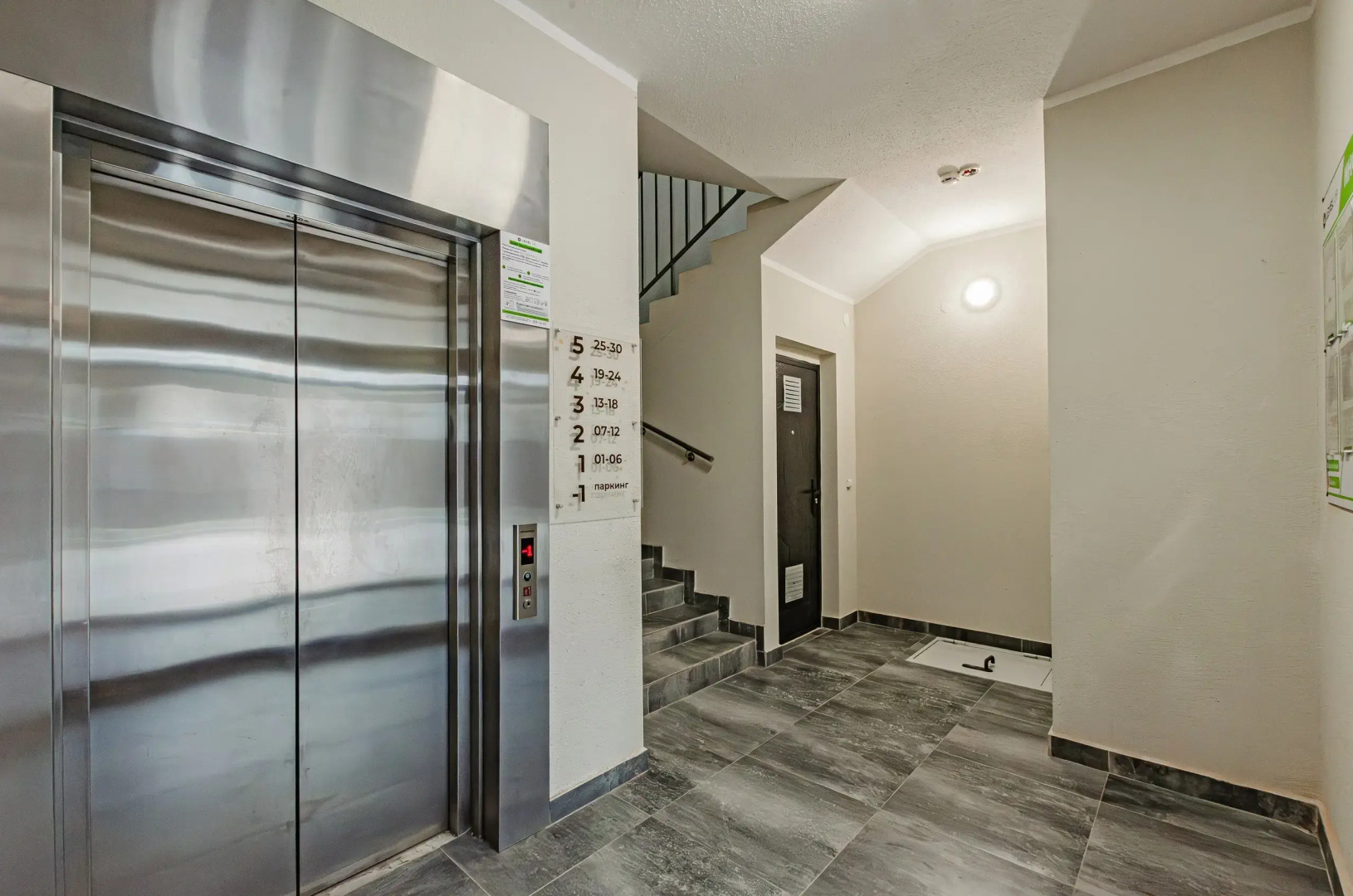 Квартира в ЖК Жардин