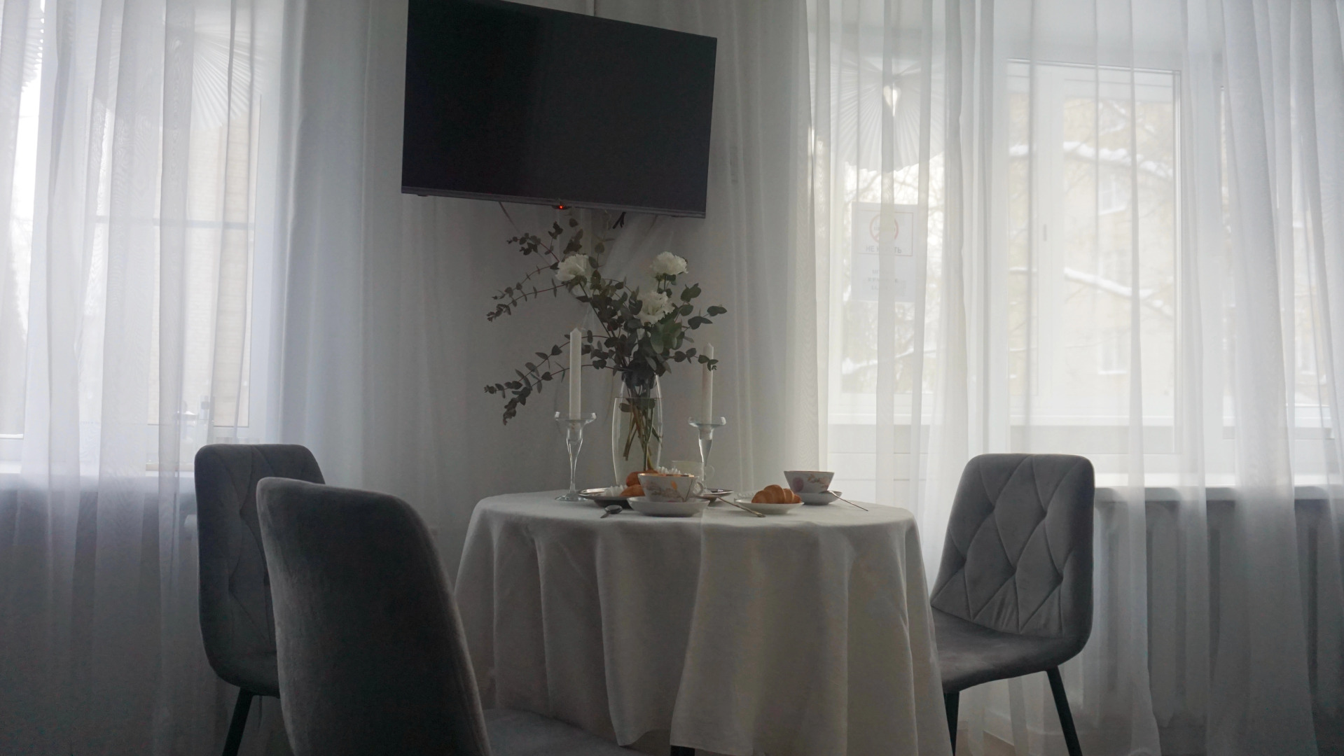 Квартира Стильная евродвушка в центре