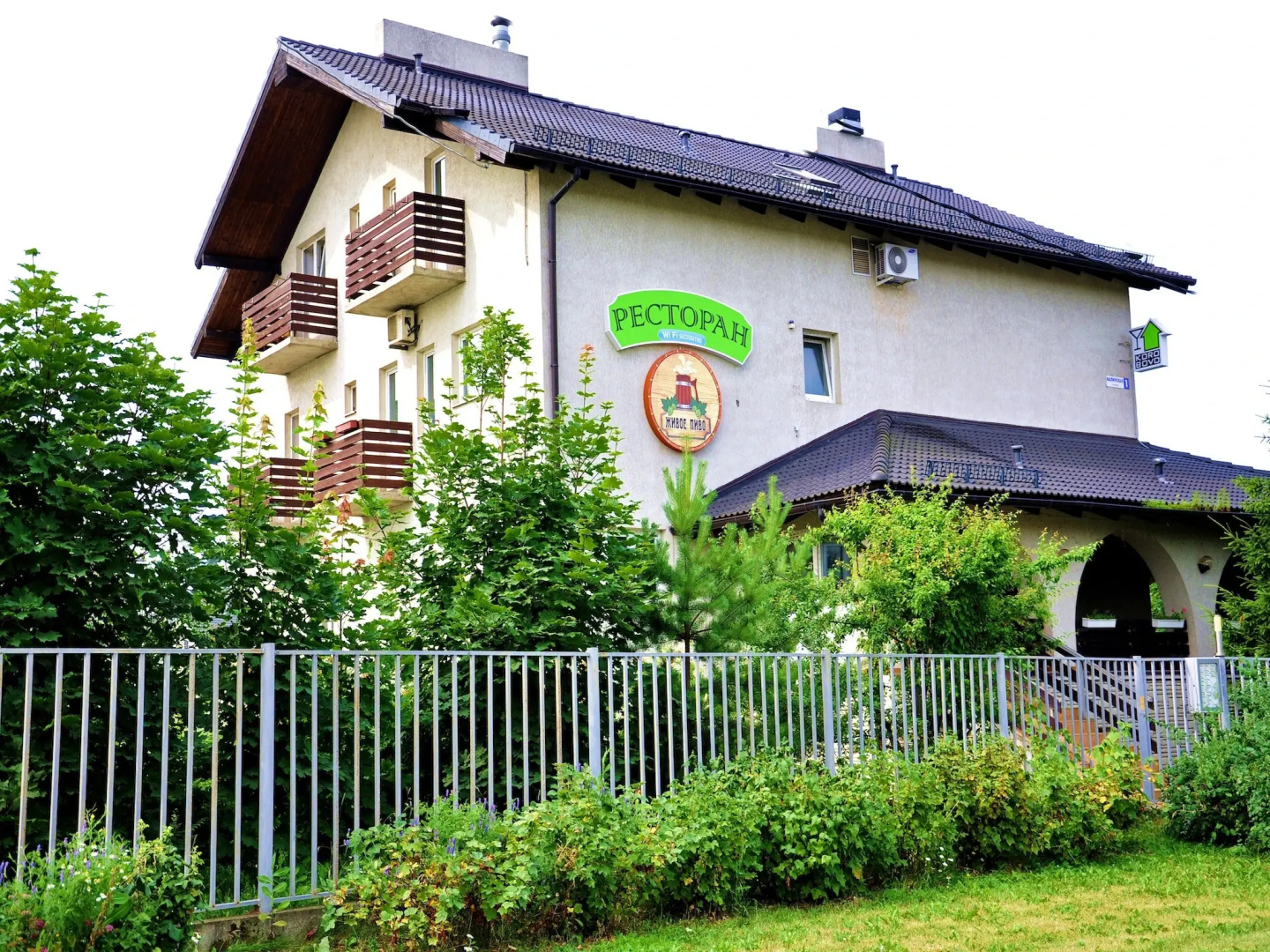 Мини-отель Dom Hotel Domodedovo