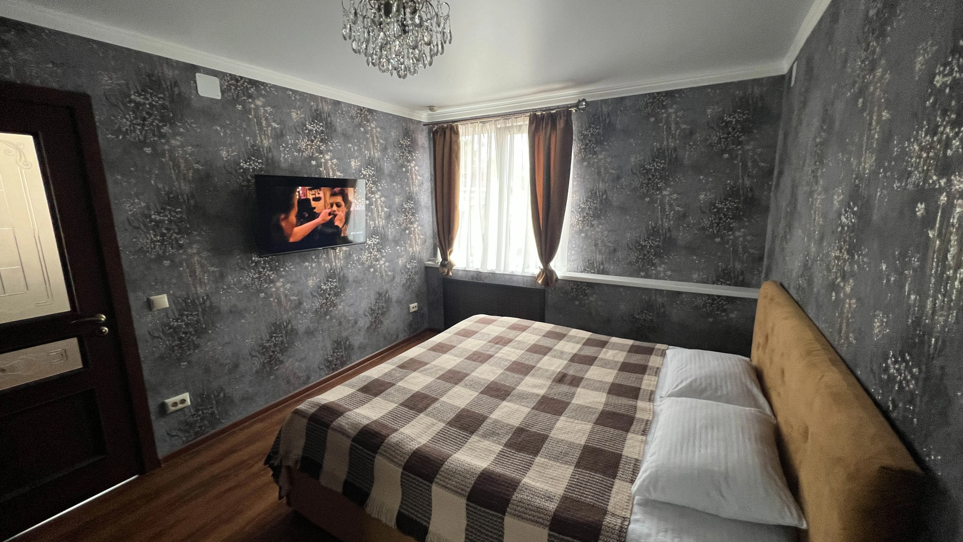 Гостевой дом Свои