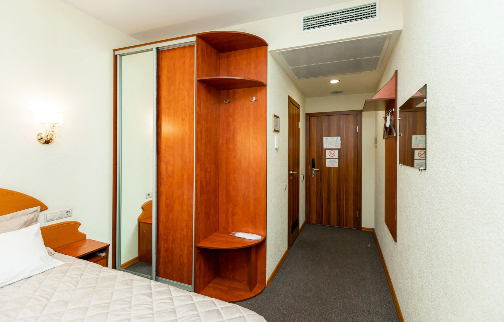 Отель Бизнес Отель