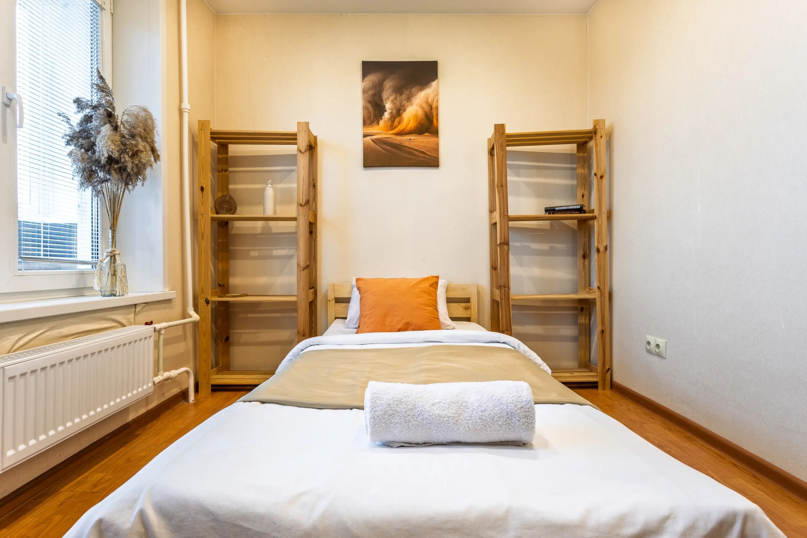 Апартаменты Четырехкомнатные в центре города