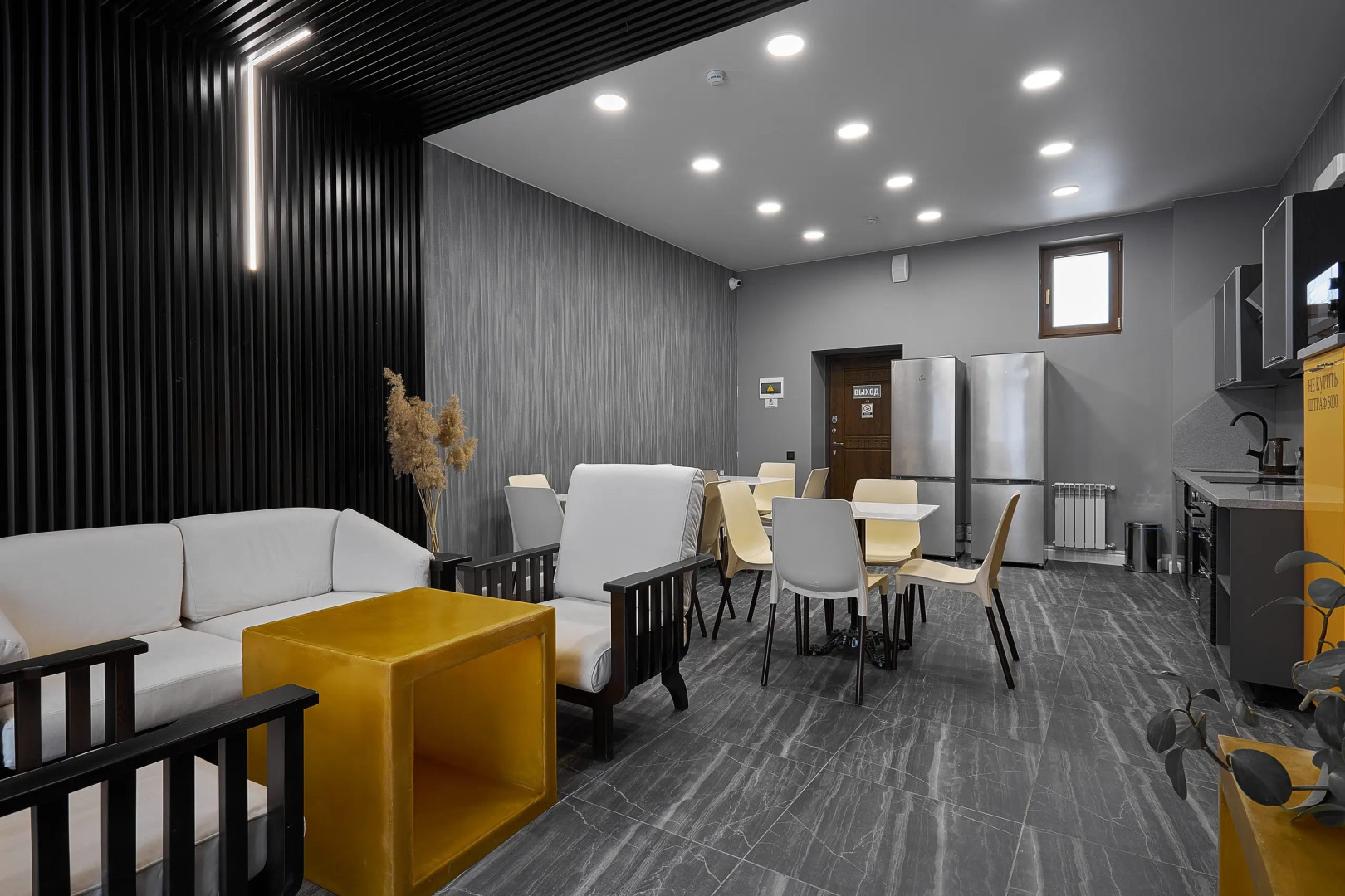 Апартаменты О'МЕГА