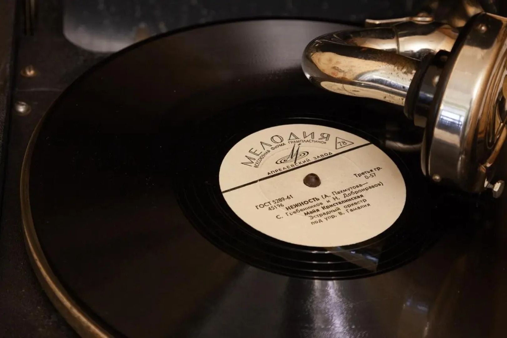 Мебелированные комнаты Дом Советов