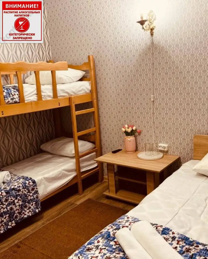 Гостевой дом Eco_House_Arkhyz