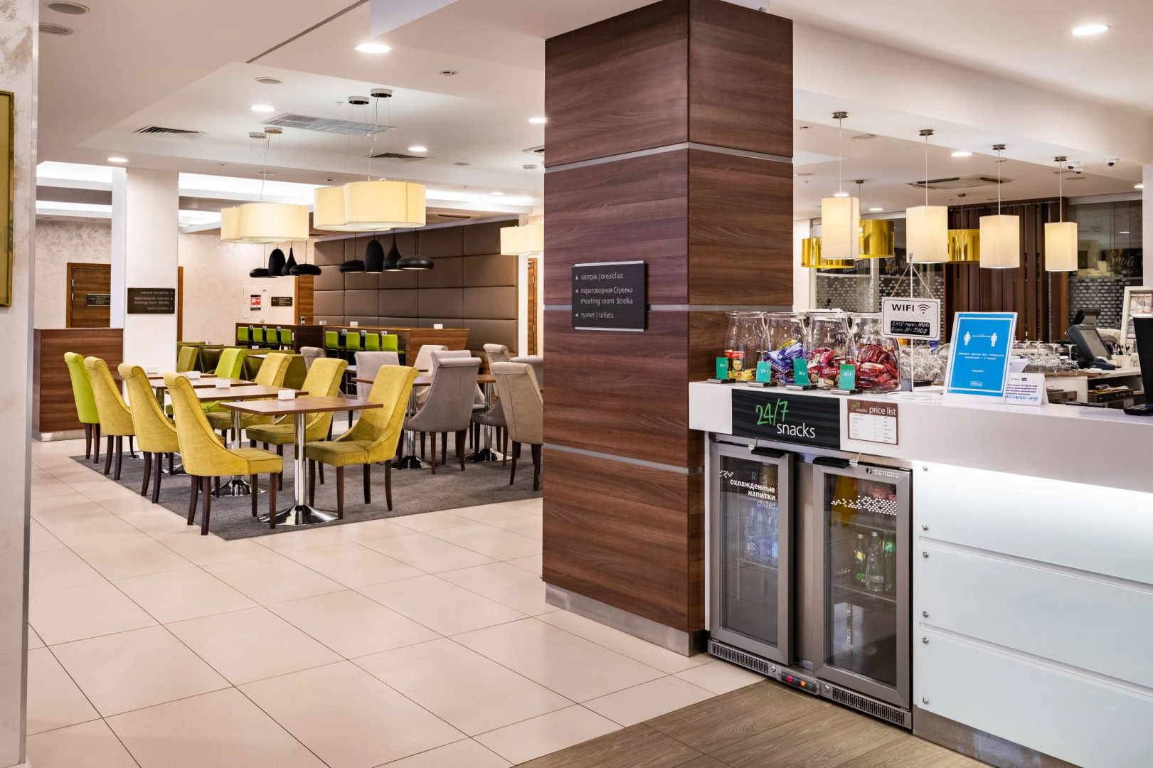 Отель Hampton by Hilton Нижний Новгород