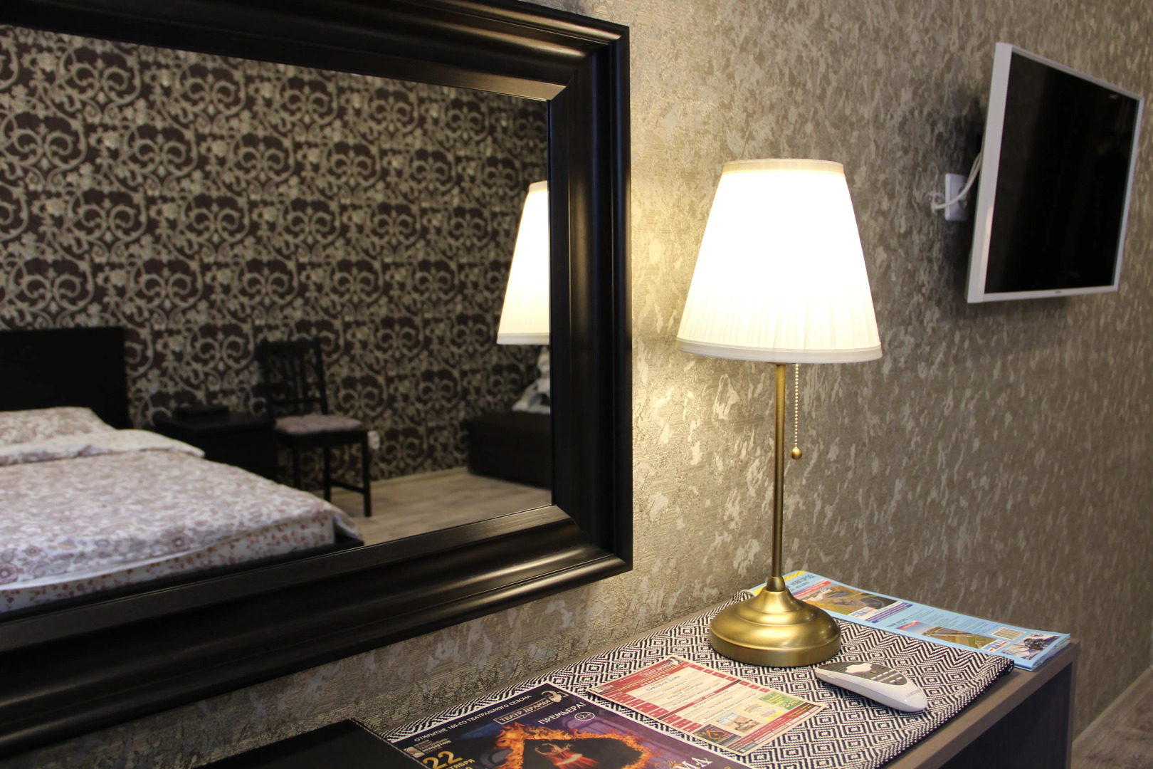 Апартаменты Ashari