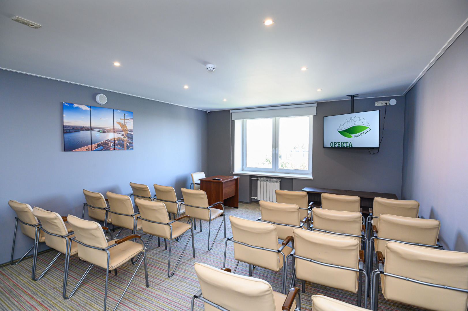 Отель Орбита