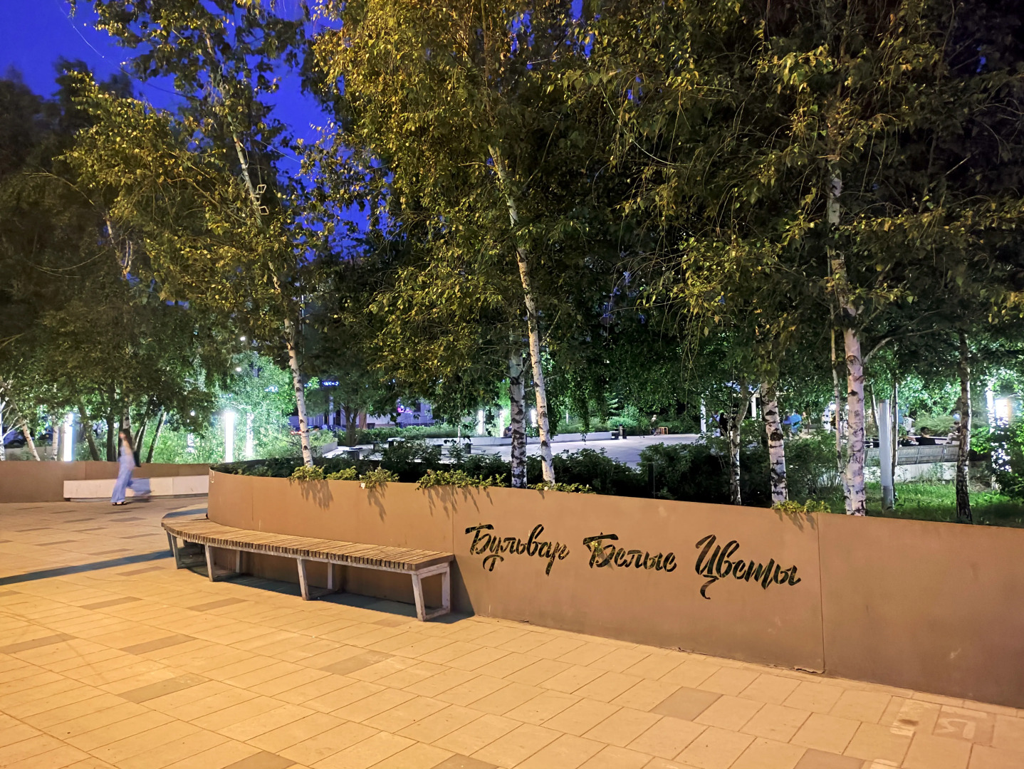 Квартира Уютная Чистая рядом с ТЦ Park House