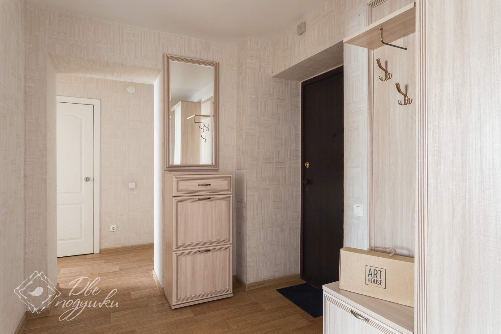 Квартира Две Подушки на Пролетарской 74