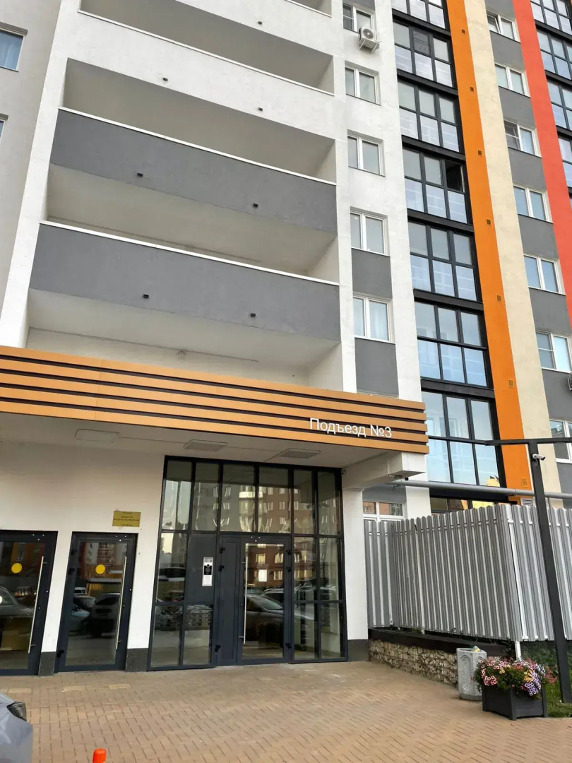 Квартира Уютная с современным ремонтом