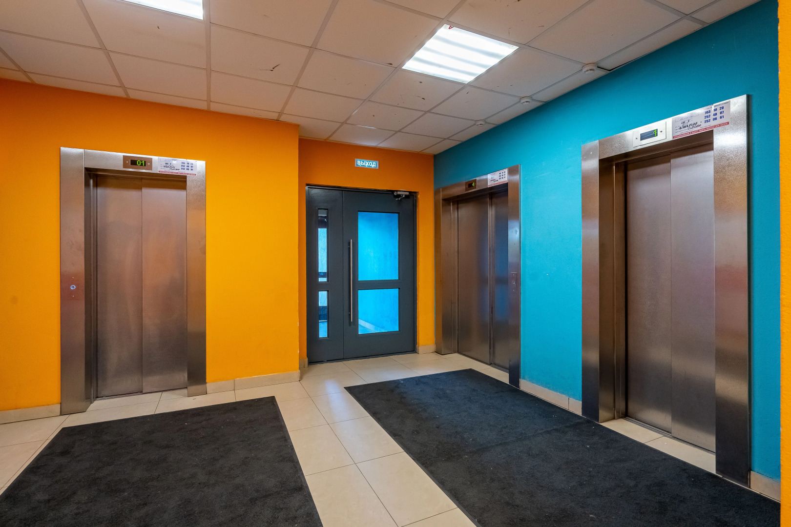 Апартаменты Blue Sky в ЖК Чистое Небо