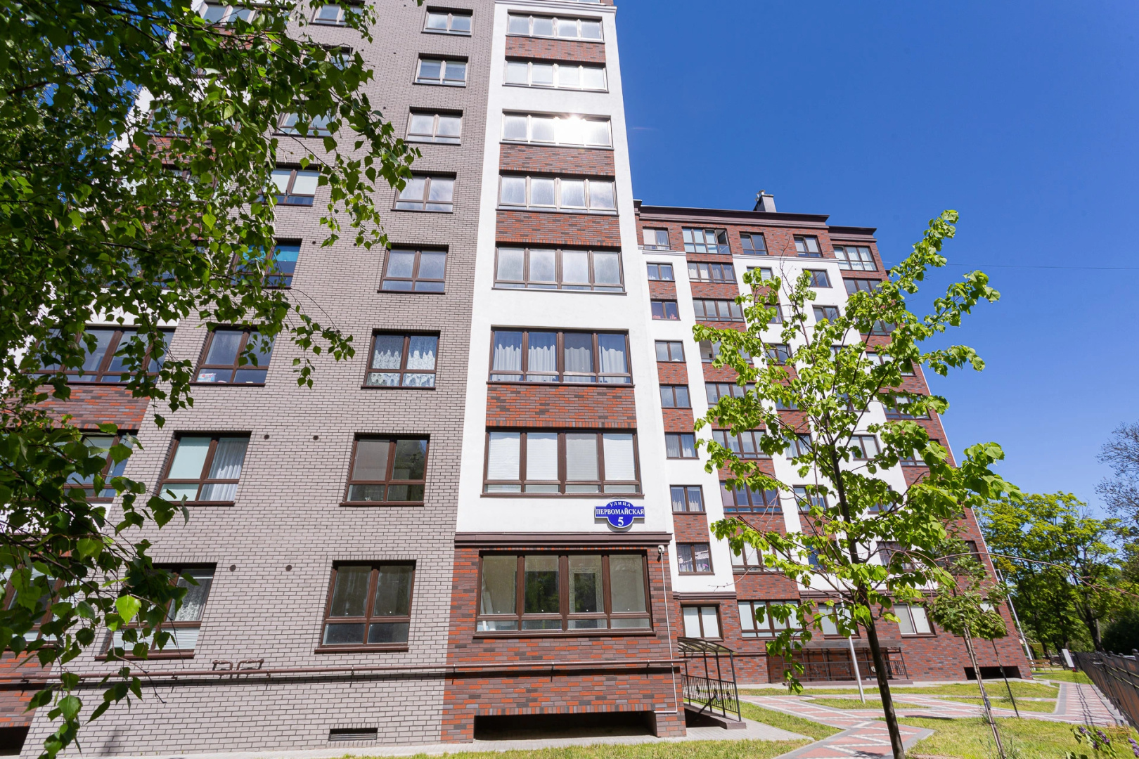 Квартира на Первомайской дом 5