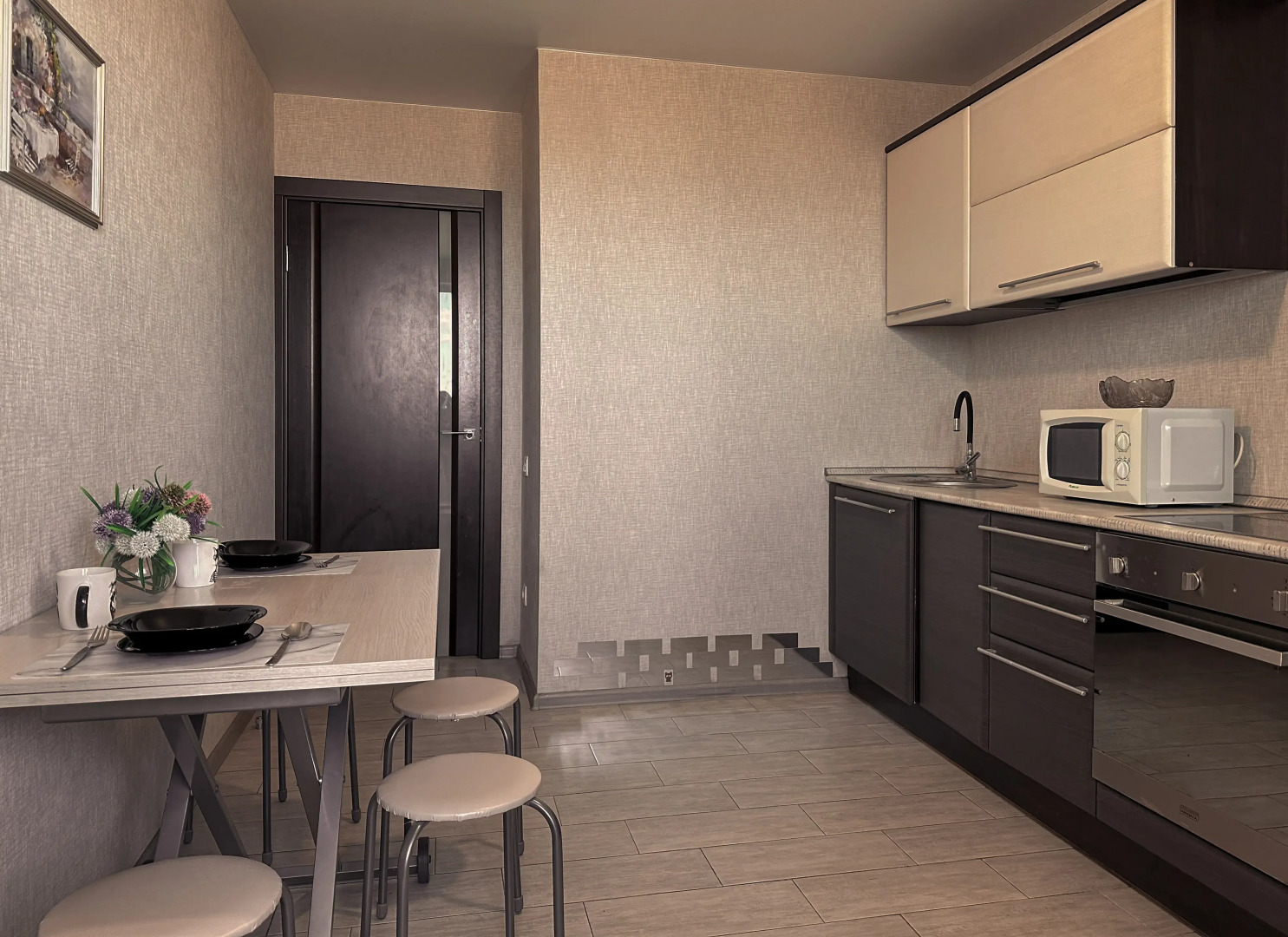 Апартаменты Взлет