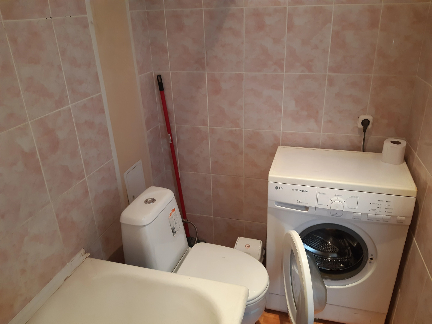 Апартаменты Мира 26