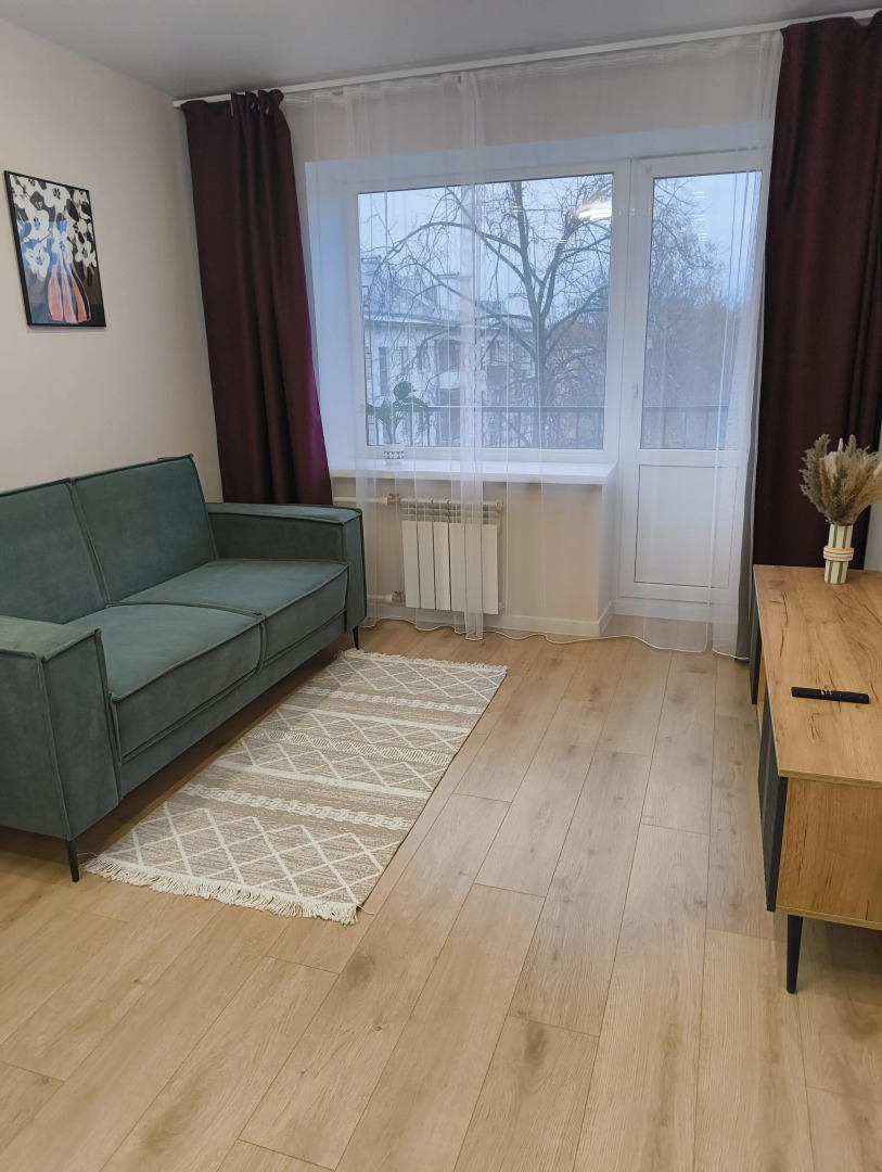 Квартира Уютная квартира в сердце города