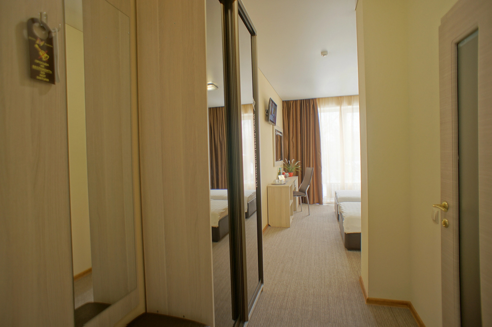 Отель MARTON Волга