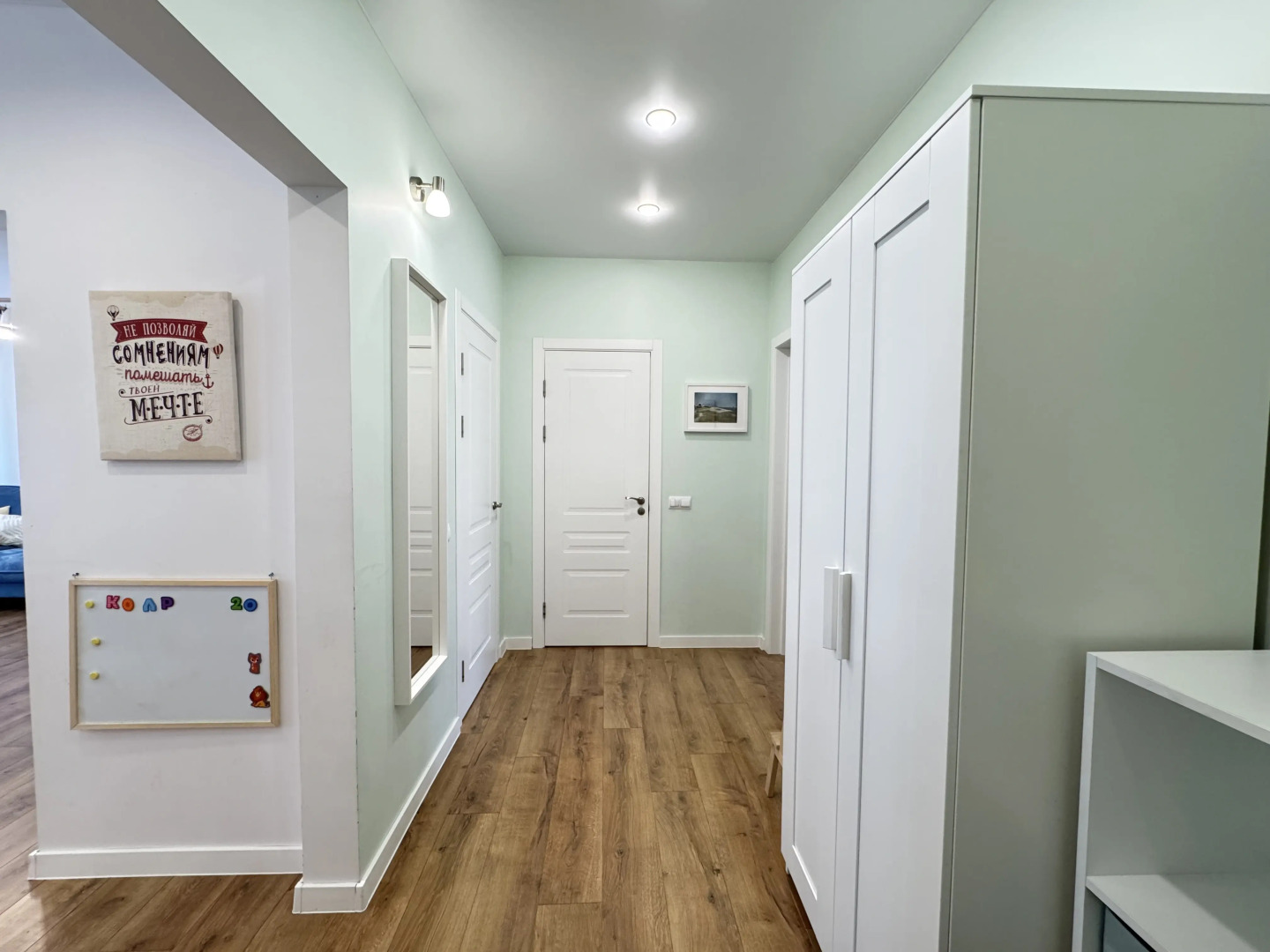 Квартира Wood Wind Лесной Ветерок