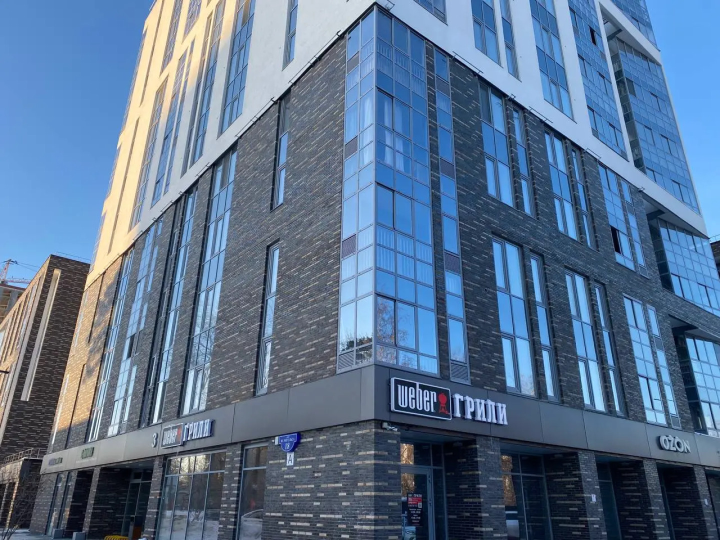 Квартира Жк Ньютон Рядом с Жд Вокзалом