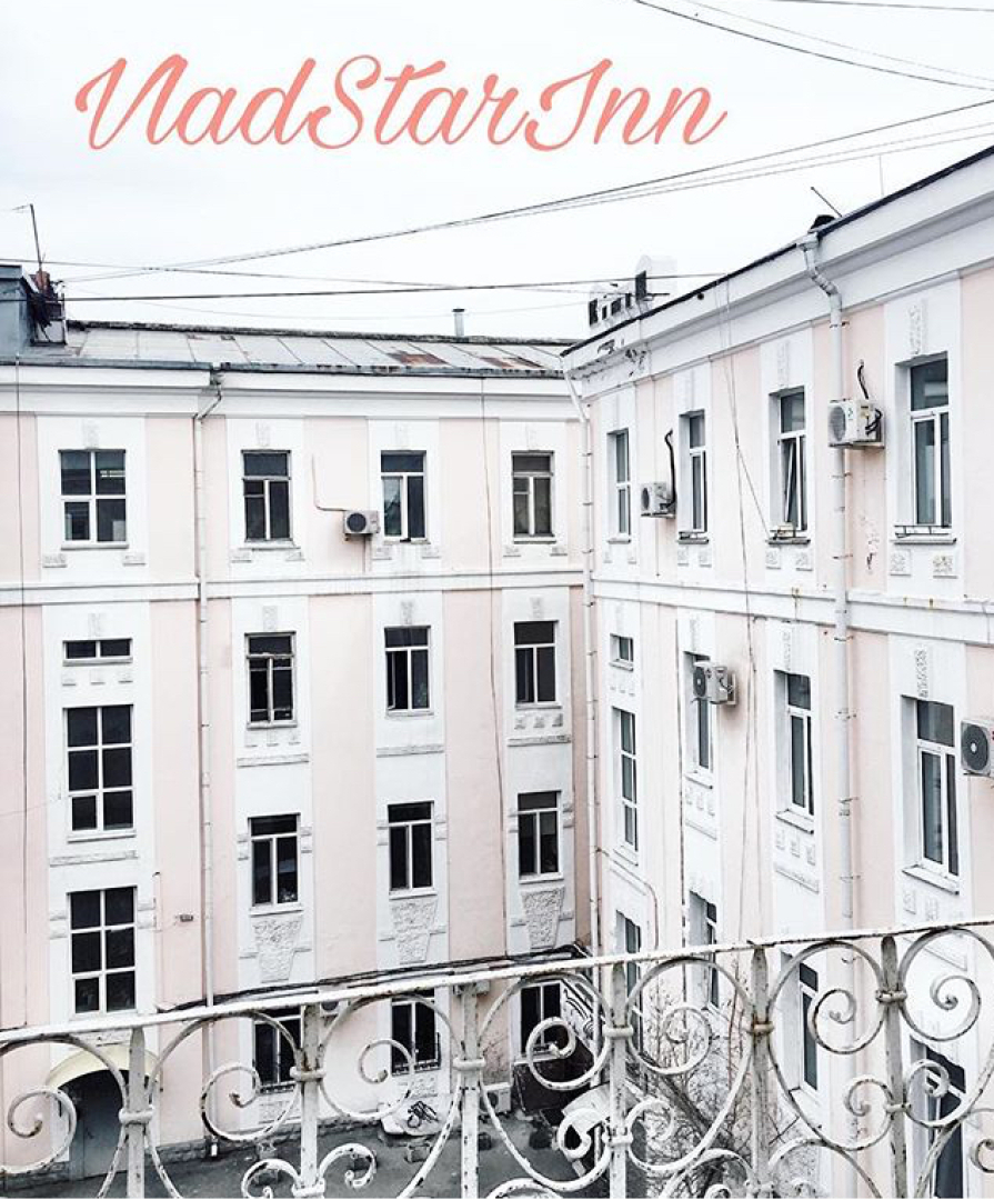 Хостел ВладСтар Инн