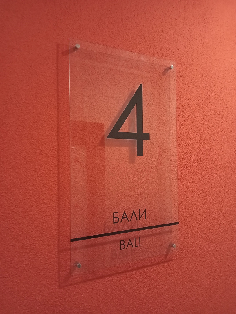 Апартаменты в Минск Мир