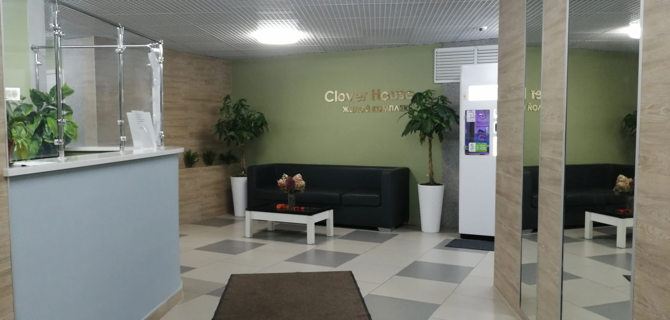 Апартаменты Sky view  в центре Казани